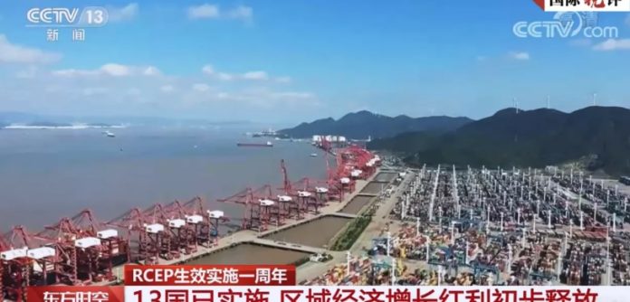 china13jan